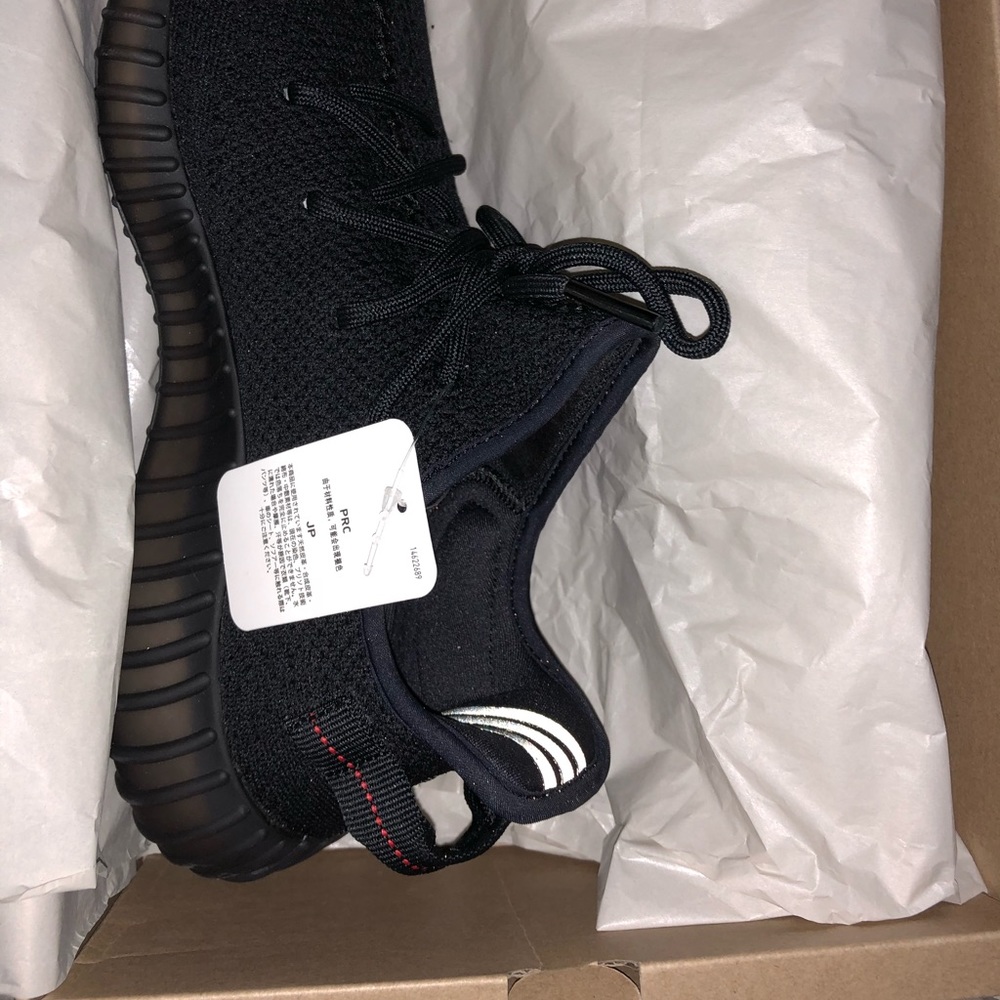 Yeezy Boost 350V2 Black/Red 100% AUTHENTIC - Picture 1 of 8